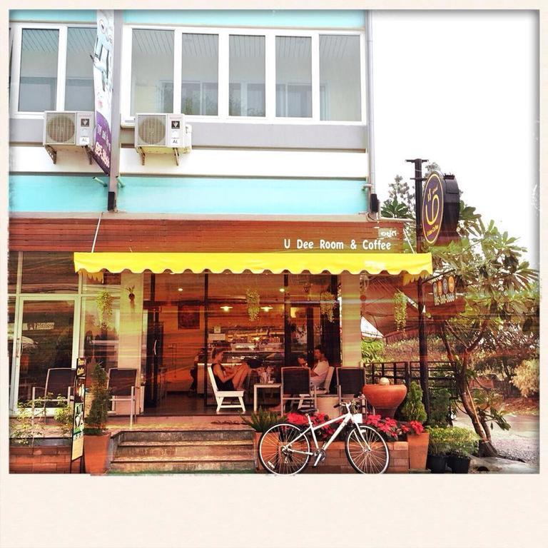 U Dee Room And Coffee Καντσαναμπούρι Εξωτερικό φωτογραφία